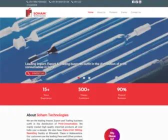 Sohamtec.in(Print Consumables suppliers in Mumbai and all over India) Screenshot