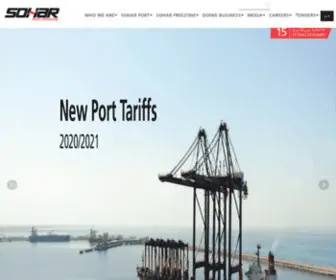 Soharportandfreezone.com(SOHAR Port and Freezone) Screenshot