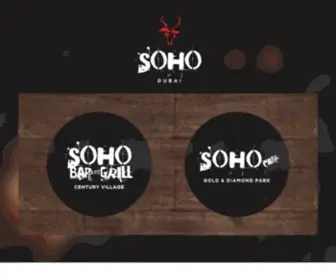 Soho.ae(SOHO Dubai) Screenshot