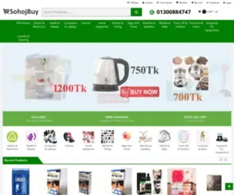 SohojBuy.com(Sohoj Online Shopping) Screenshot