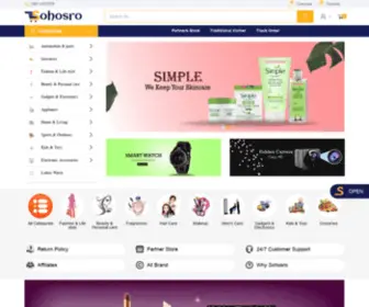 Sohosro.com(Happiness at Your Door) Screenshot