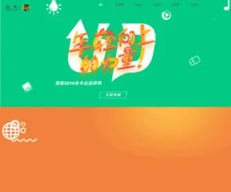 Sohucampus.com(九游ag登录中心) Screenshot
