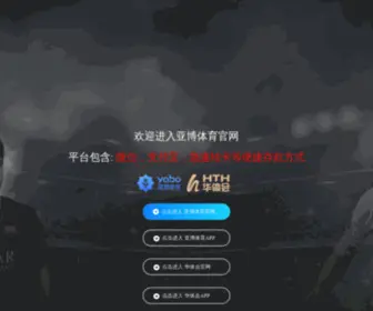 Sohuyingshi.com(欧宝体育登录) Screenshot