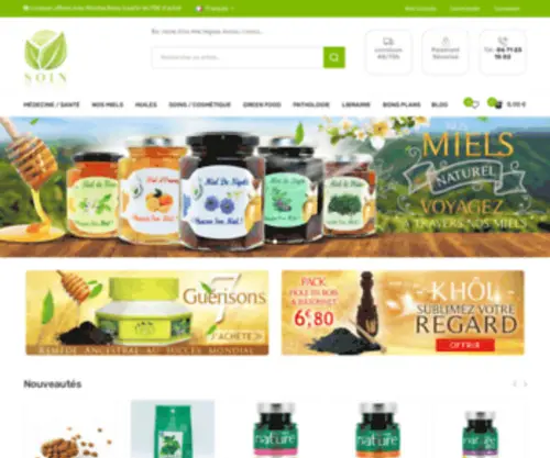 Soinaunaturels.com(Soin Au Naturel) Screenshot
