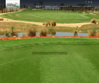 Sokhnagolfclub.com(Sokhnagolfclub) Screenshot