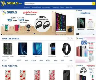 Soklyphone.com(Sokly Phone Shop) Screenshot
