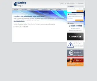 Soko.nl(SOKO ISP) Screenshot