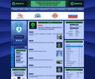 Sokol-Saratov.ru(Сокол Саратов) Screenshot