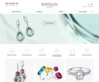 Sokolov.ch(SOKOLOV Jewelry) Screenshot