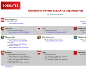 Sokrates-Web.at(SOKRATES Zugangsportal) Screenshot