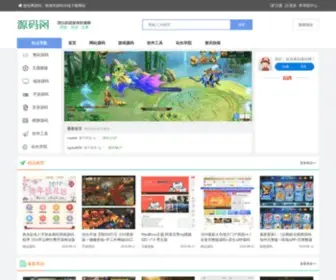 Sokuo.com Screenshot