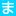 Sol-E.com Favicon