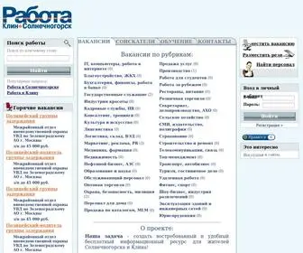 Sol-Job.ru(Работа в Клину и Солнечногорске) Screenshot
