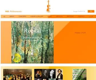 Sol-Philharmonic.com(SOL Philharmonic) Screenshot