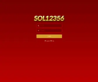 Sol12356.com(Sol 12356) Screenshot