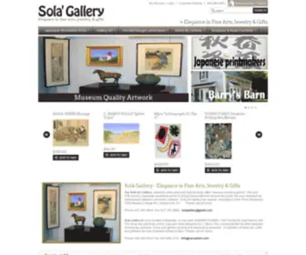 Solagallery.com(Art gallery) Screenshot