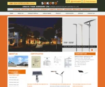 Solar-Streetlights.com(SOKOYO Solar Lighting Co) Screenshot