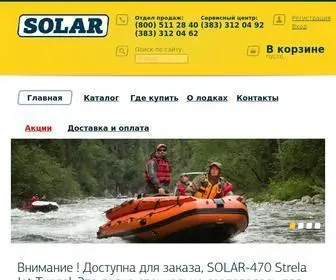 Solarboat.ru(КОНЦЕПЦИЯ SOLAR) Screenshot