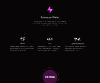 Solareum.app(Solareum Technology Co) Screenshot