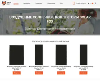 Solarfox-Energy.com(Домен) Screenshot