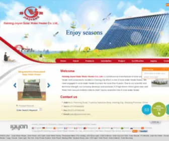 Solarheatersupplier.com(Solar Panel) Screenshot