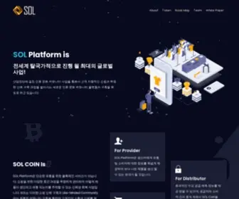 Solbit.tech(SOLBIT Platform) Screenshot