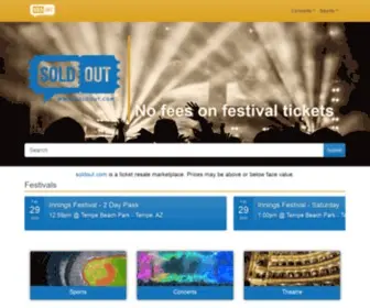 Soldout.com(Sold Out) Screenshot