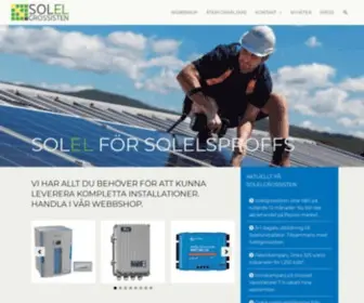Solelgrossisten.se(Solelgrossisten Sverige AB) Screenshot