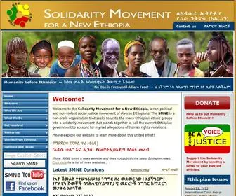 Solidaritymovement.org(Solidarity Movement for a New Ethiopia) Screenshot
