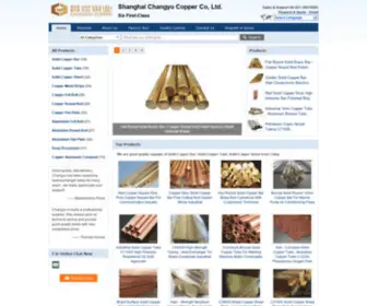 Solidcopperbar.com(Quality Solid Copper Bar & Solid Copper Tube Manufacturer) Screenshot