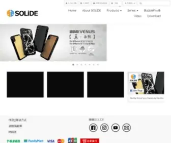 Solide.com.tw(索力得) Screenshot