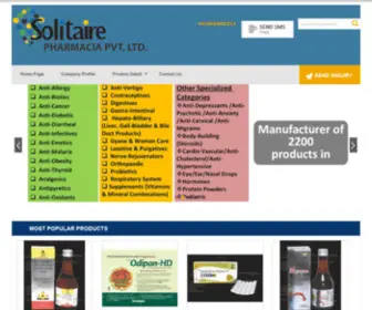 Solitairepharmacia.co.in(SOLITAIRE PHARMACIA PVT. LTD) Screenshot