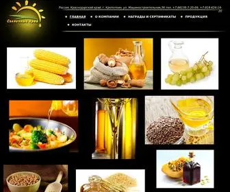 Solkrai.ru(Солнечный) Screenshot