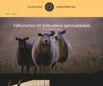 Solkustens-Spinnverkstad.com(Solkustens Spinnverkstad) Screenshot