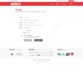 Solodeperu.com(影音先锋色) Screenshot