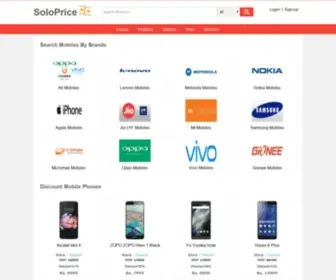 Soloprice.in(Soloprice Mobile Price) Screenshot