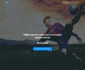 Soloq.ru(Soloq) Screenshot