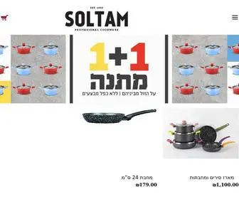 Soltam.co.il(סולתם) Screenshot
