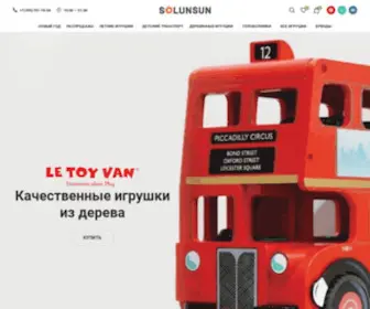 Solunsun.ru(Магазин) Screenshot