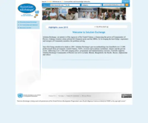 Solutionexchange-UN.net(Site off) Screenshot