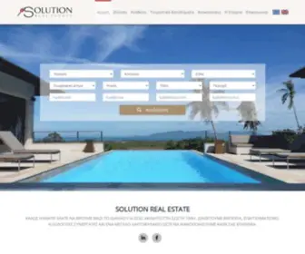 Solutionrealestate.gr(Solution Real Estate) Screenshot