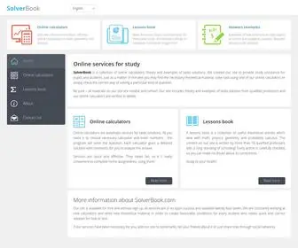 Solverbook.com(Online services for study) Screenshot
