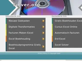 Solver.org(Solver) Screenshot