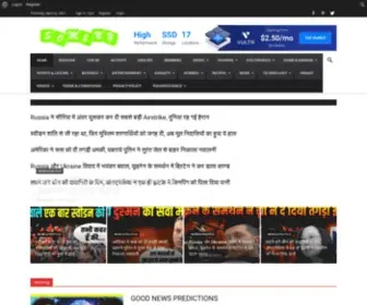 Som2NY.com(Articles, News & Videos) Screenshot