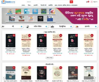 Somadhanit.com(Somadhanit) Screenshot