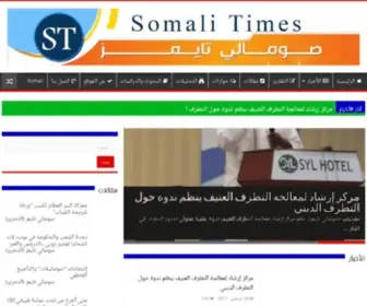 Somalitimes.net(Somalitimes) Screenshot