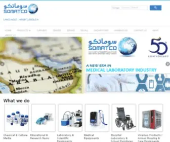 Somatco.com(MEDICAL LABORATORY COMPANY IN SAUDIARABIA) Screenshot
