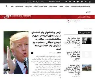 Somaynews.ir(رسانه) Screenshot