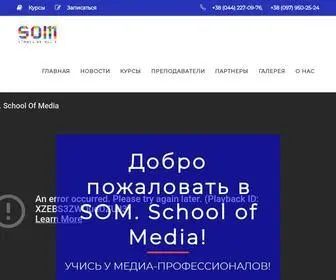 Somedia.com.ua(Школа) Screenshot