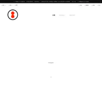 Somethingjapanese8.com(立即進入網) Screenshot